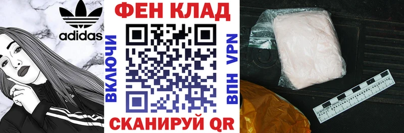 Купить где  Орск  Amphetamine Розовый 