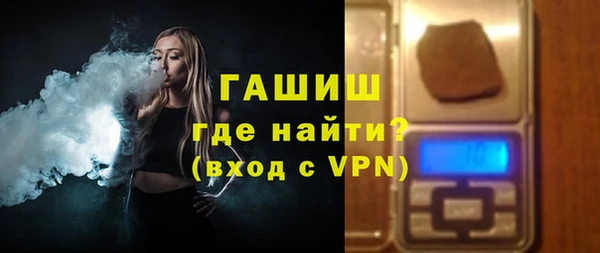 крисы Новодвинск