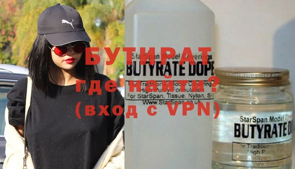 амф Няндома