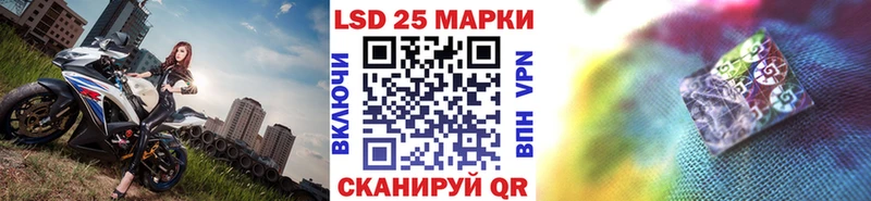 Купить где  Орск  Марки NBOMe 1500мкг 